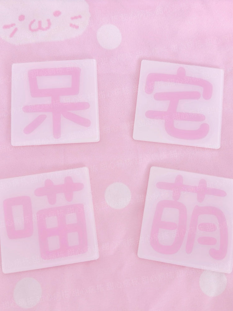 Kawaii Rosa Quadratische Haarspange