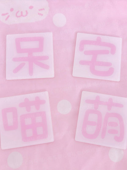 Kawaii Rosa Quadratische Haarspange