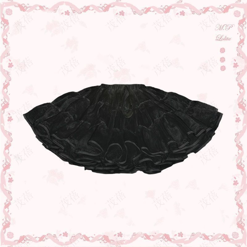 Lolita Petticoat Underskirt – Soft Tulle, Super Fluffy