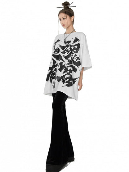 White Unisex T-Shirt Print Graphic Soul with Occupied Oversized