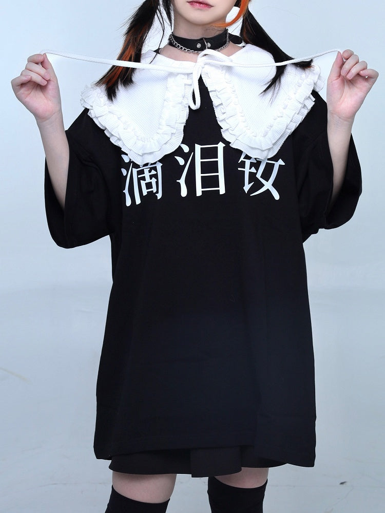 取り外し可能なケイセルフタイジライカラートリムグレー/ホワイトフリルストラップ