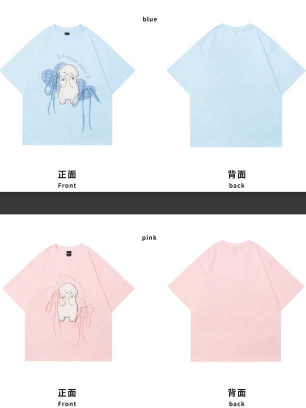 ライトブルー/ピンクの愛らしい子犬のぬいぐるみアップリケ半袖ルーズフィットTシャツ