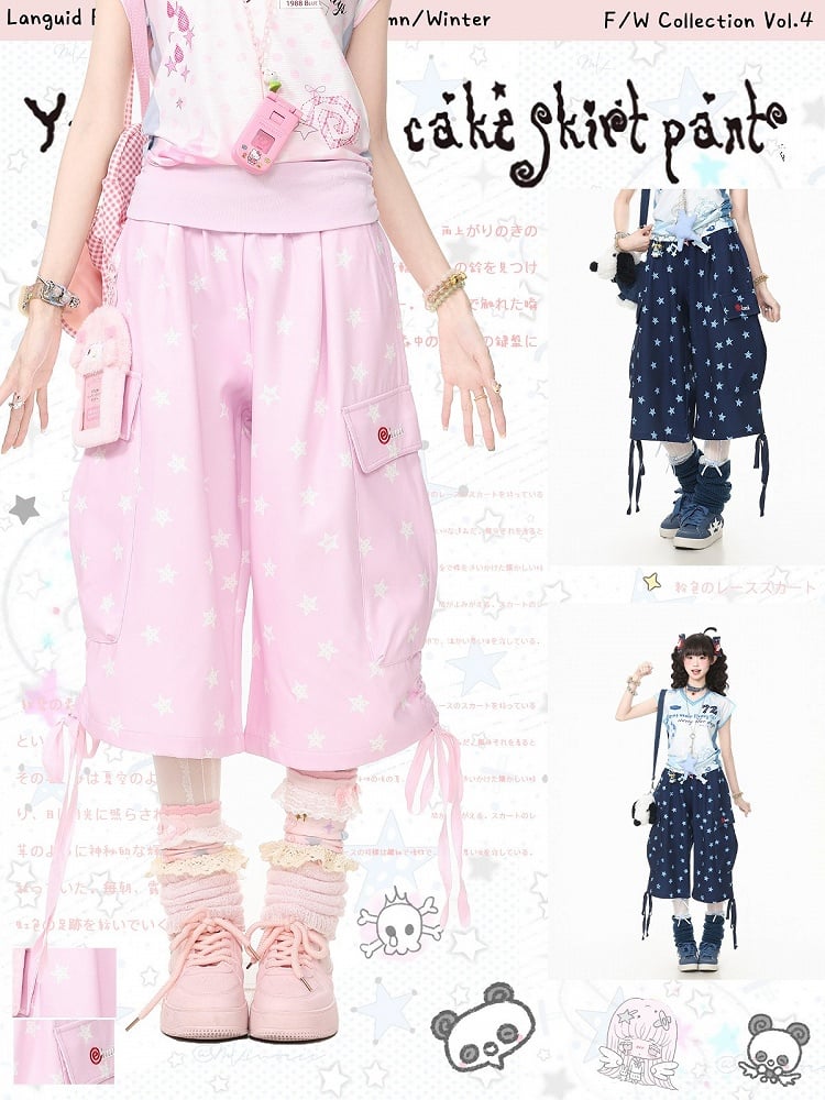 Casual Kawaii Blue Star Print Wide-Leg Cropped Cargo Pants with Drawstring Details