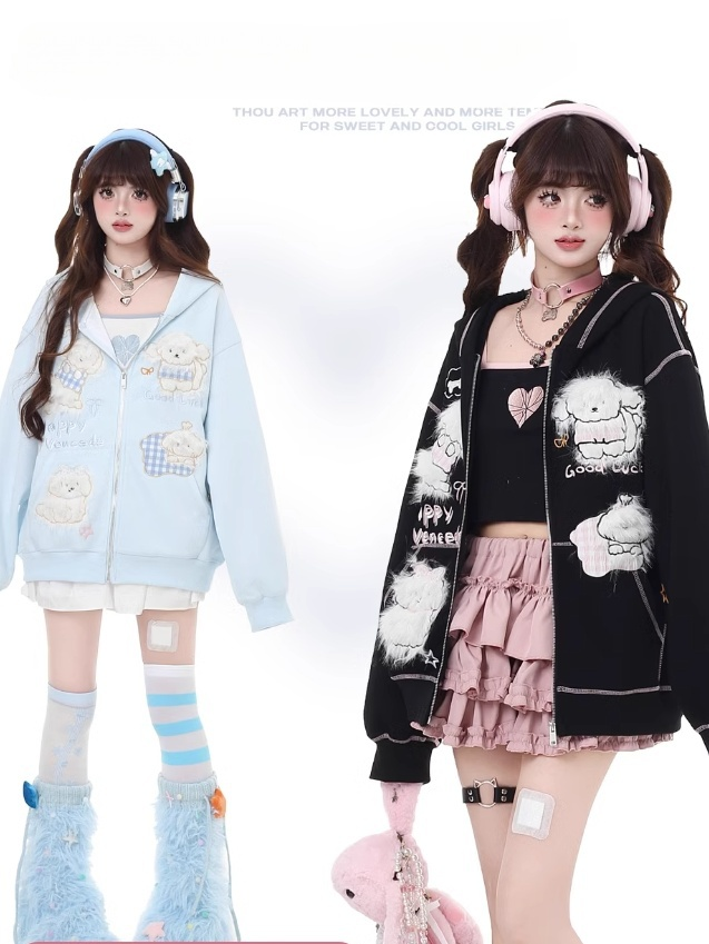 Puppy Embroidery Applique Black/Light Blue Plush Zip Closure Hoodie