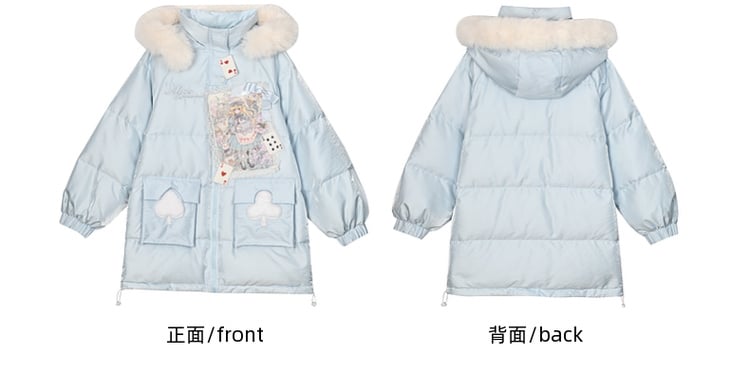 Blauer Daunenmantel mit Kapuze und Applikation