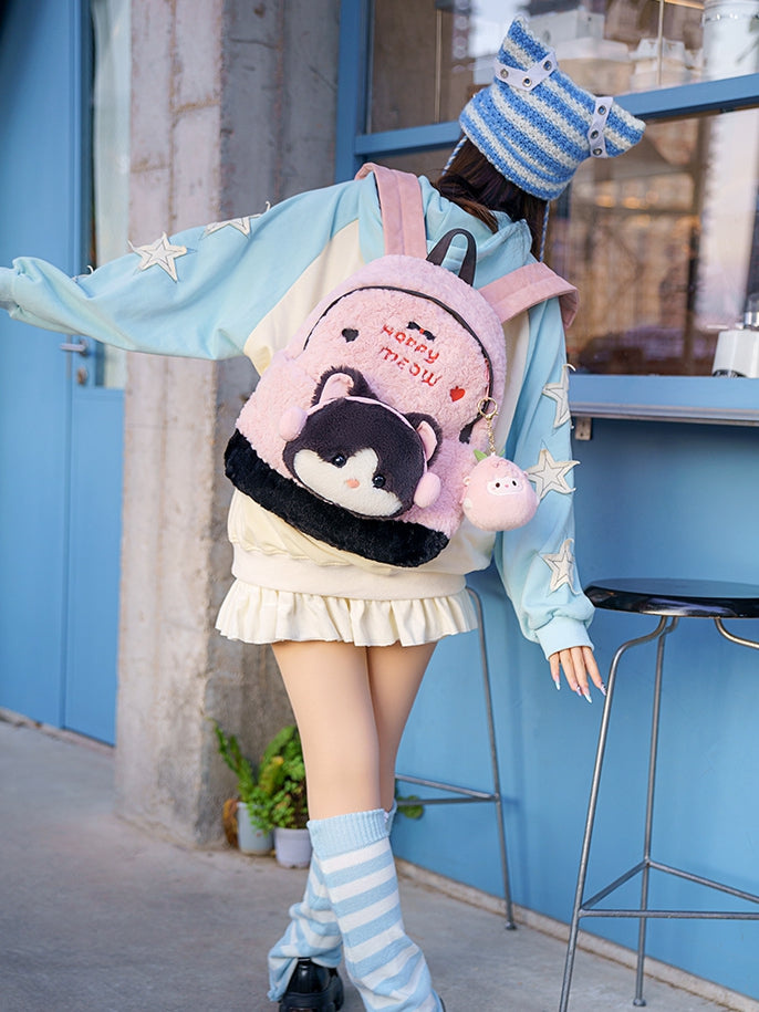 Embroidery Plush Plushie A Kitty Letter Backpack And Heart With PinkGray Detachable