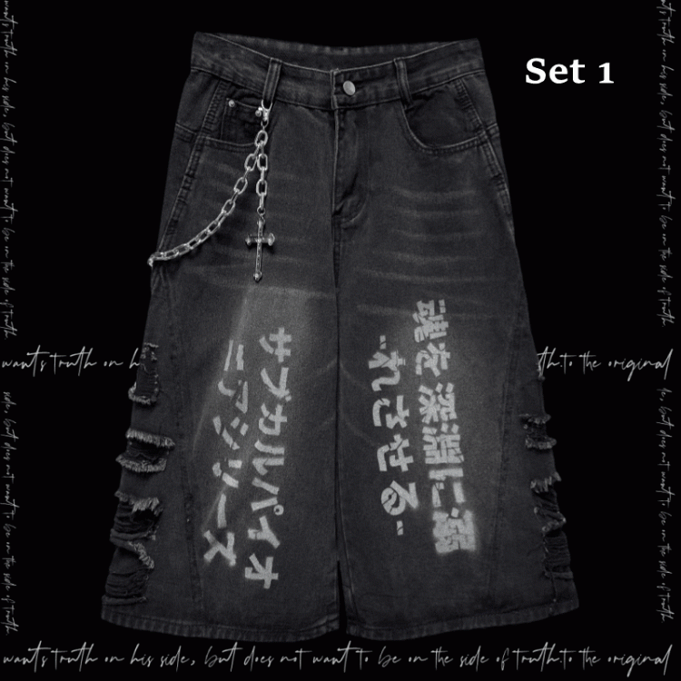 穴あき裾パンクフェードウォッシュダメージ加工ダークワイドレッグジーンズグレー