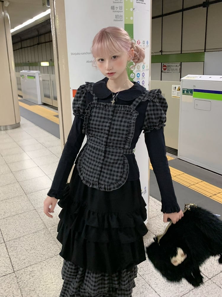 Black Ruffle with Tiered Trim - Length Skirt Knee