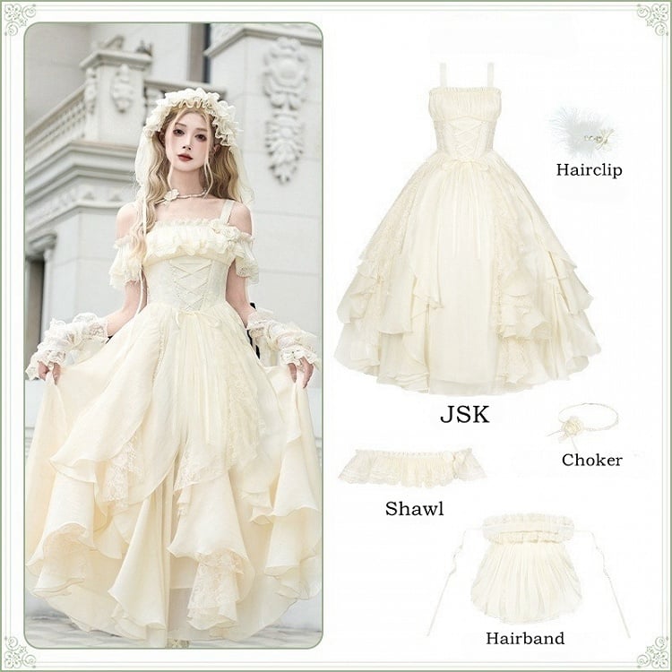 ロリータセット ロング フルドレス スカート バージョン ウエスト クラシック フリル カスケード ボーン ベージュ バスク