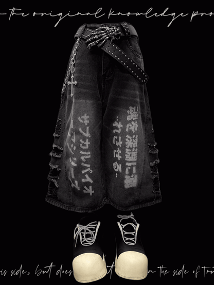 穴あき裾パンクフェードウォッシュダメージ加工ダークワイドレッグジーンズグレー