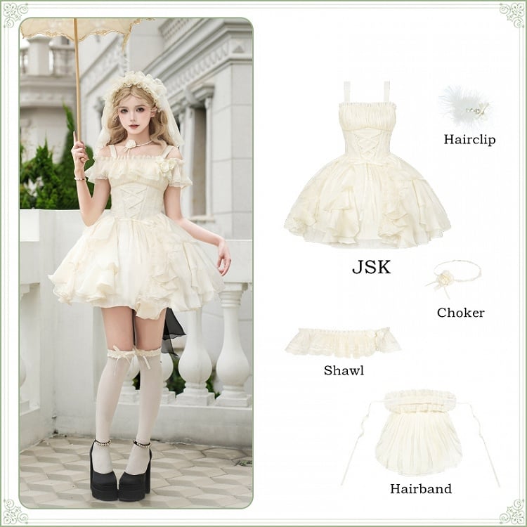 骨組みドレススカートカスケーディングベージュフリルクラシックバージョンショートバスクセットウエストロリータフル