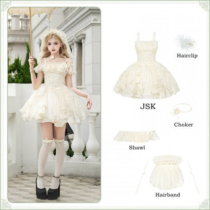 骨組みドレススカートカスケーディングベージュフリルクラシックバージョンショートバスクセットウエストロリータフル