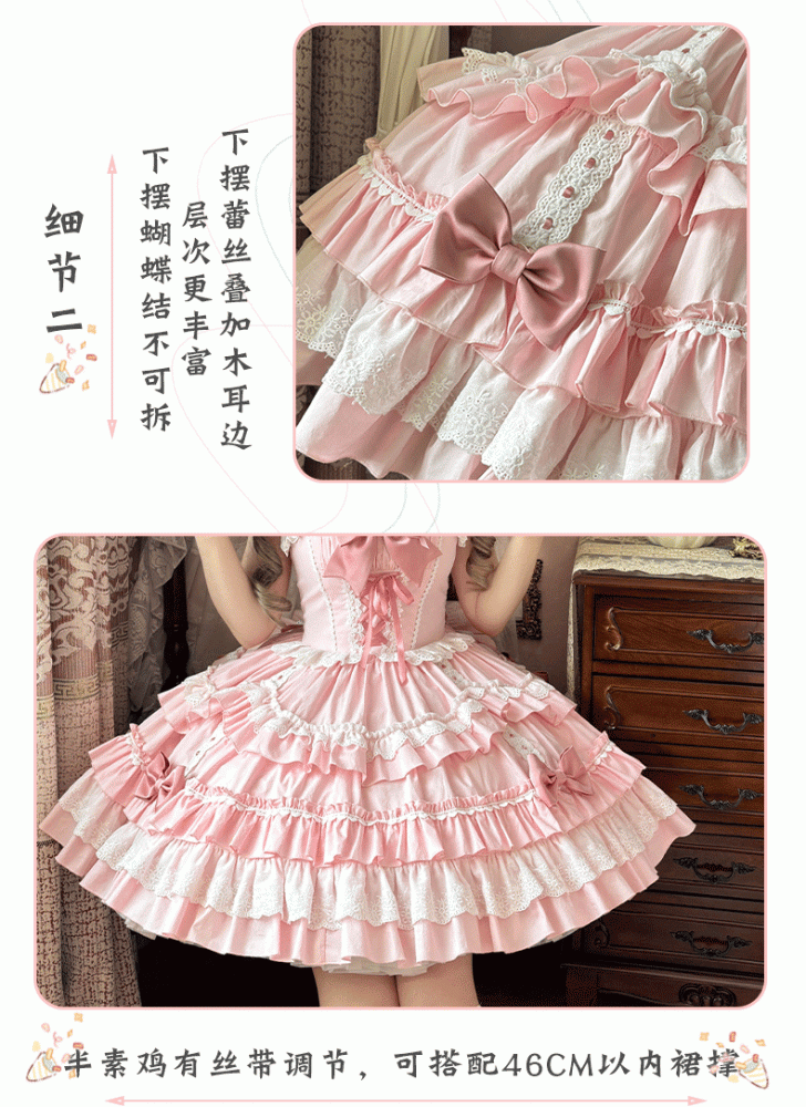 Pink Lolita JSK dress lace trim, bow, and lace-up bodice details