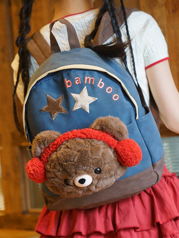 And Letter Suede Star With Backpack Detachable BlueBrown Bear A Embroidery Plushie
