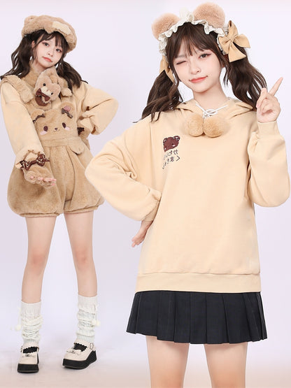 Beige Cute Teddy Bear Hoodie