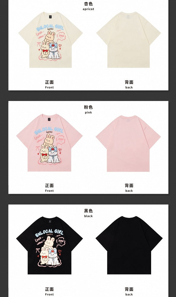 ピンク/ブラック/アプリコットバニーズルーズTシャツ