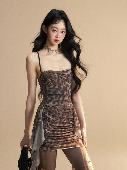 Hem Glamorous Brown Leopard Asymmetrical Ruffled Slip Dress Bodycon