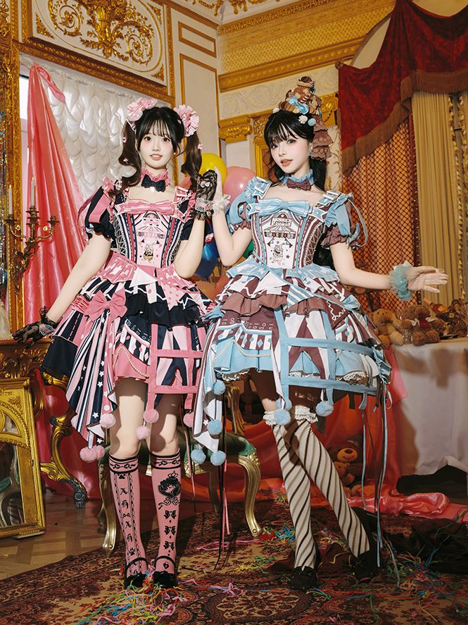 Brown Skirt Sleeves Detachable with Embroidery Dress Circus Lolita Jumper Bunny Blue Sweet Puff and