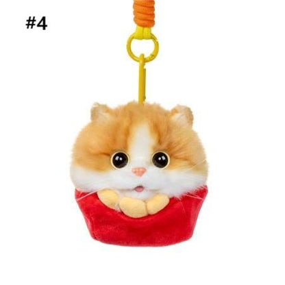 Cute Options Plush French 4 Fries Keychain Cat