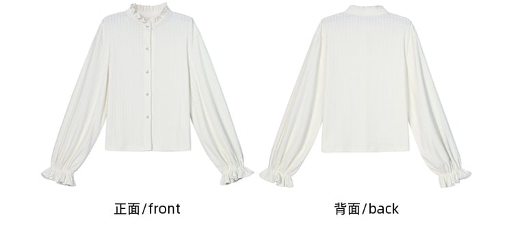 ホワイトのフリルネックラインブラウス