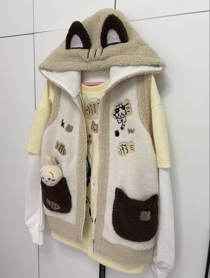 White Design Core | Otome Colorblock Yellow Taiyaki Cat Embroidery Sweatshirt