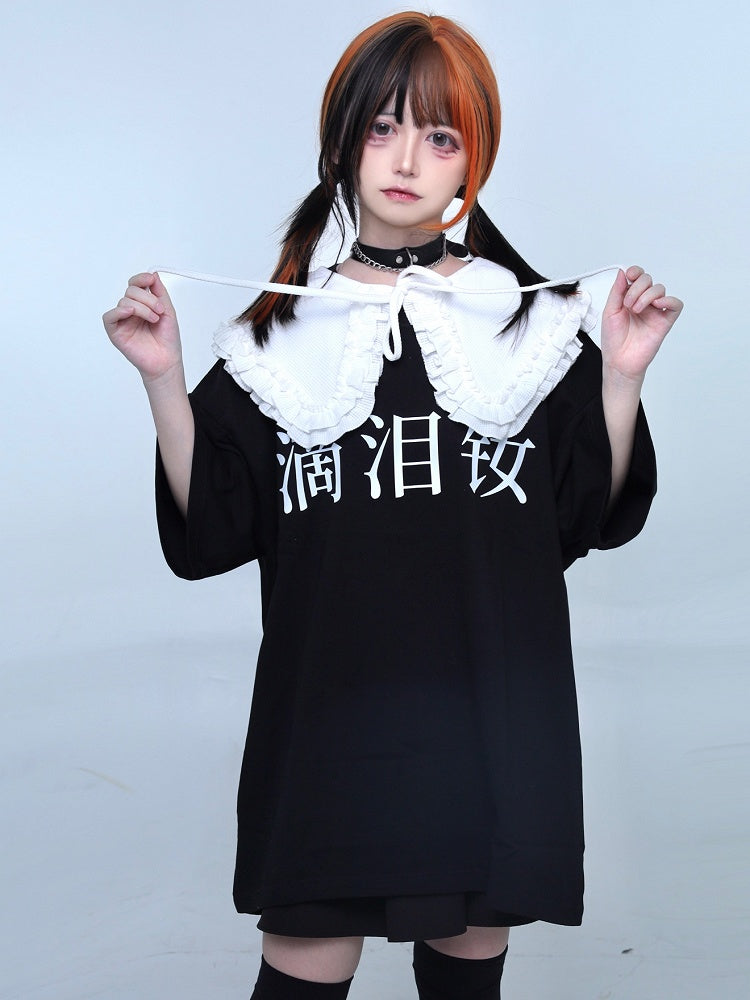 Oversized T-shirt Jirai Black Kei Graphic