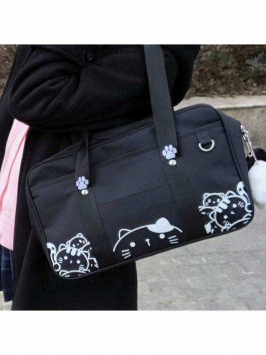 Cute Cat Print Shoulder Bag - Magic Diary