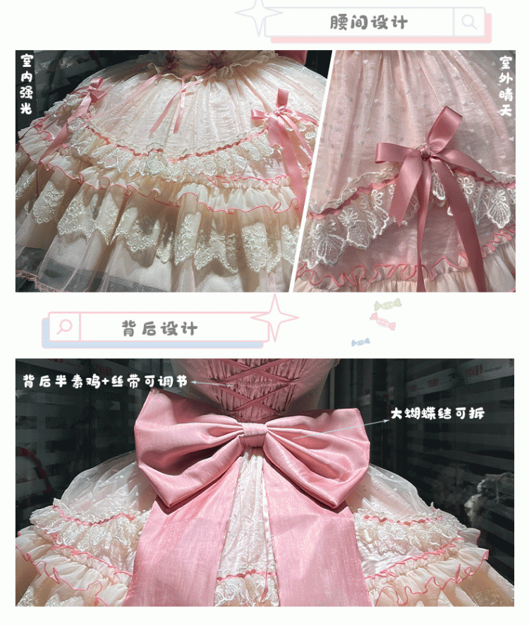 Süßes Lolita-Kleid mit Schleife, flatterndes rosa Mieder mit Schnürung, hoch taillierte Ärmel mit großem, abnehmbarem Pulloverrock