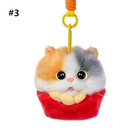 Cute Options Plush French 4 Fries Keychain Cat