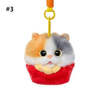 Cute Options Plush French 4 Fries Keychain Cat