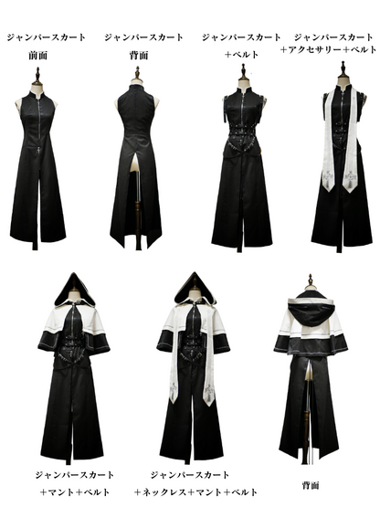 Montaloreta Gothic Mistreatris Set Dark