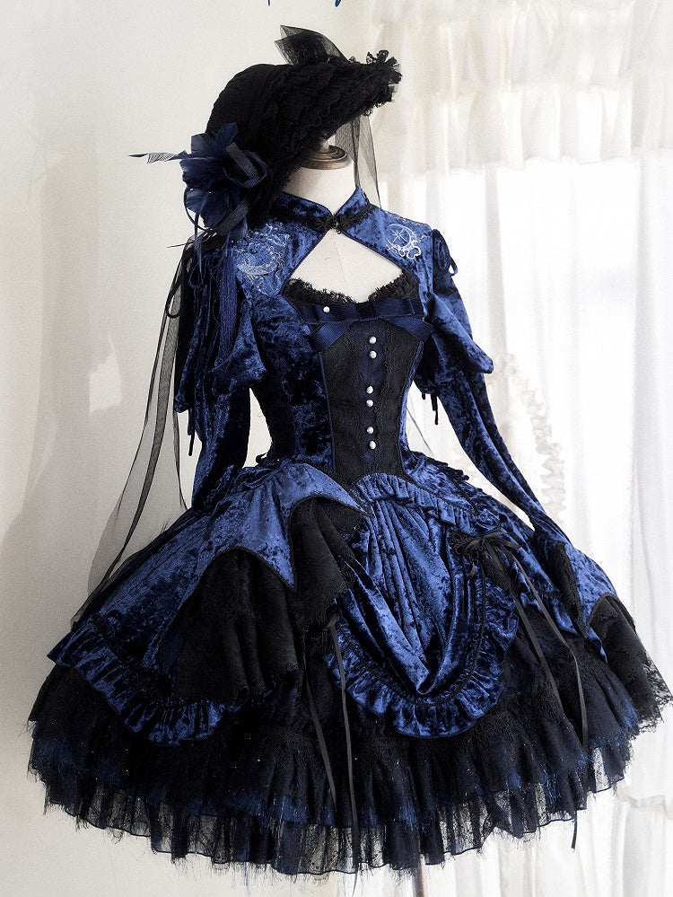 Dark Blue Gothic Lolita Velvet Tassel Knot Button Drawstring Skirt