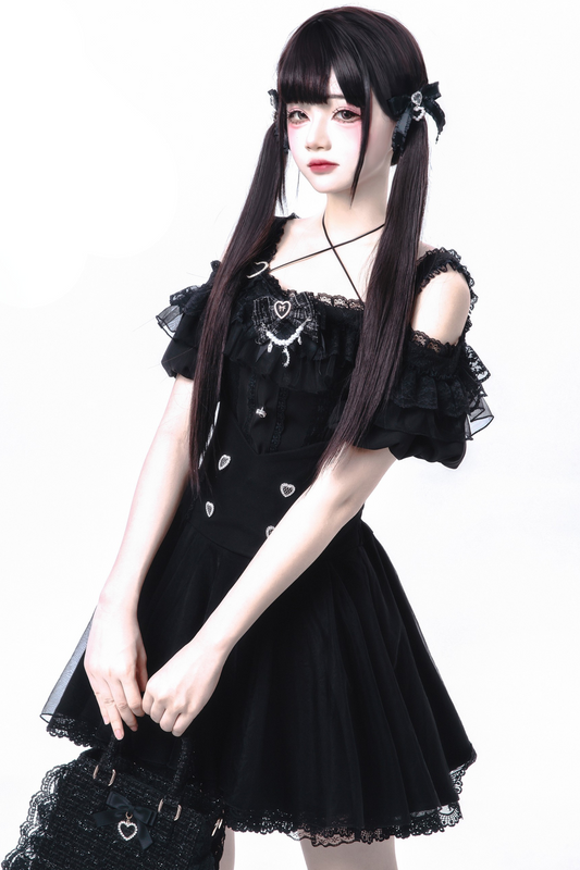 オフショルダーマインフレア+スカートリボン予約トップス