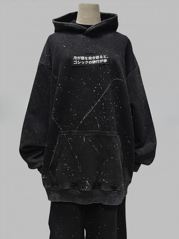 Print Black Letter Applique Ink Hoodie with Y2K