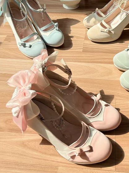 Detachable Charm Chain Beaded