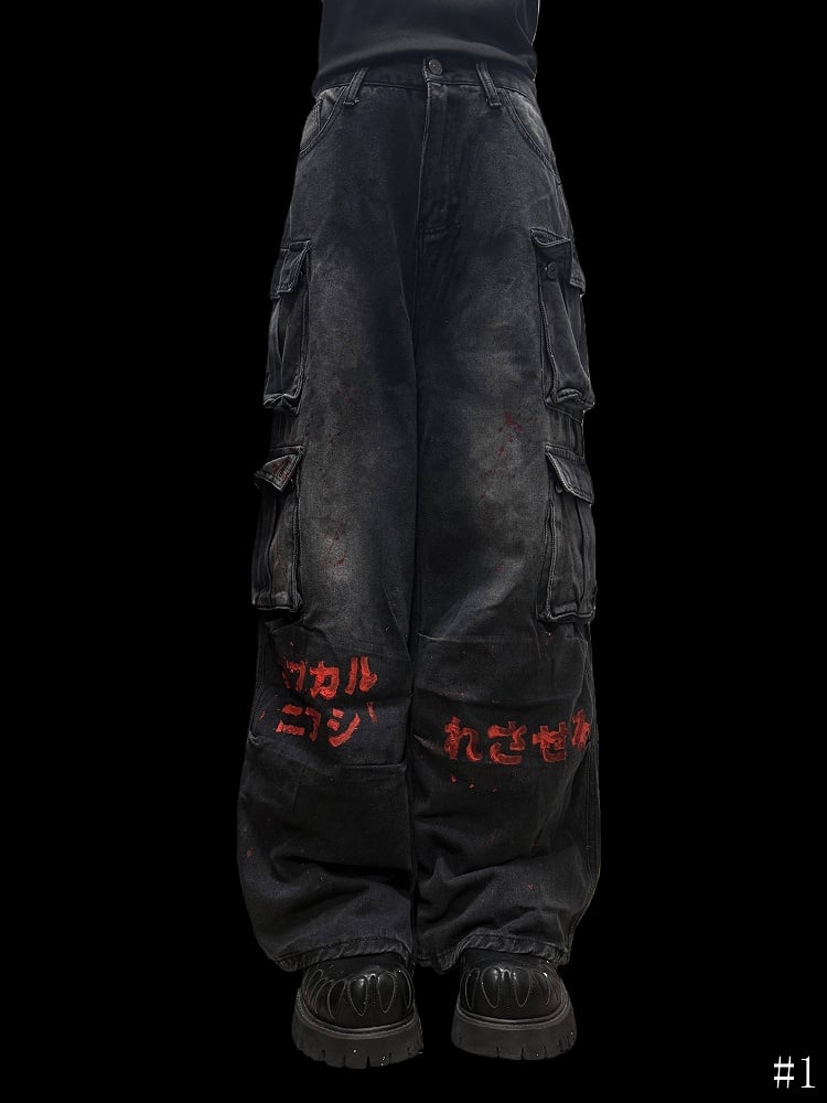 Rock Print Cargo Style Dark with Gray - Wide-Leg Graphic Y2K Jeans Punk Red