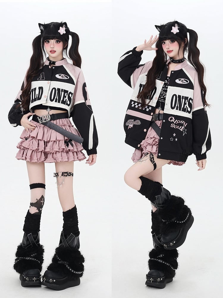 Hem Interchangeable