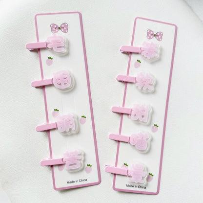 Yume Kawaii Pink Character Hairclip