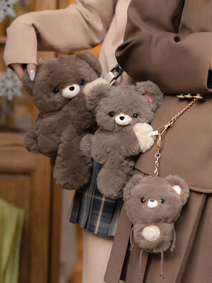 Dunkelbrauner süßer Ameisenbär Plüsch-Schlüsselanhänger