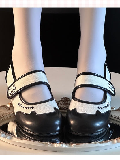 Flats Black Kitty Ears Mary Toe with Jane - Round