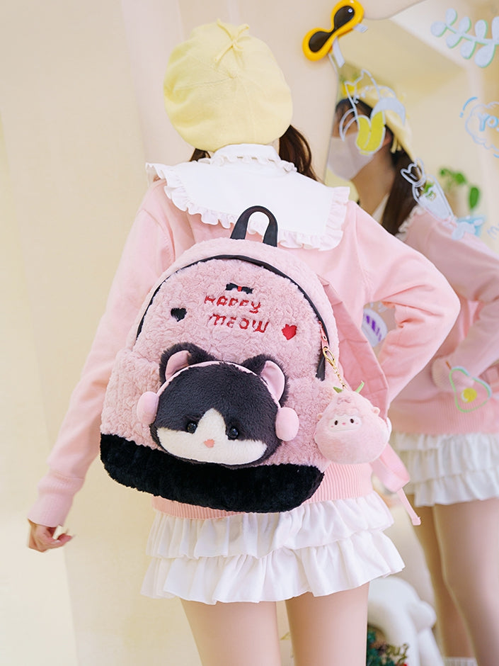 Embroidery Plush Plushie A Kitty Letter Backpack And Heart With PinkGray Detachable