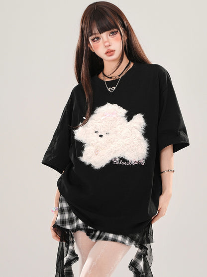 Blue/Grey/Black Plush Puppy Applique Loose T-shirt