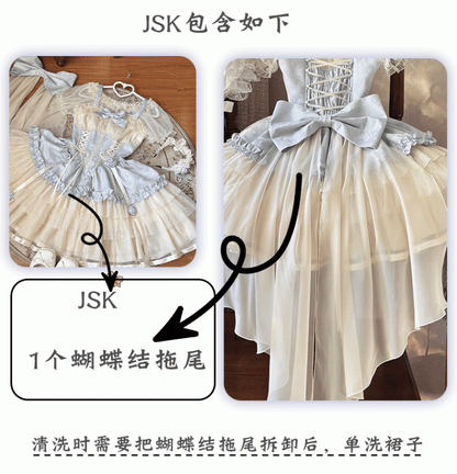 Beige Korsett Taille Big JSK Schnürung Sweet Lolita Balletcore Kleid Zug Schleife und mit Blau