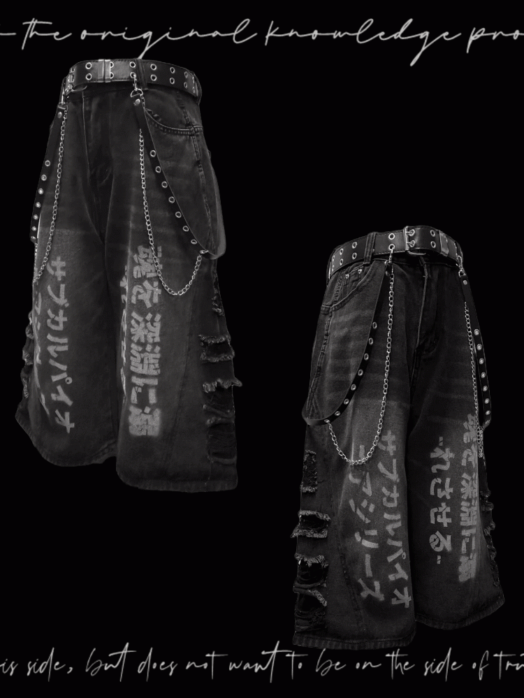 穴あき裾パンクフェードウォッシュダメージ加工ダークワイドレッグジーンズグレー