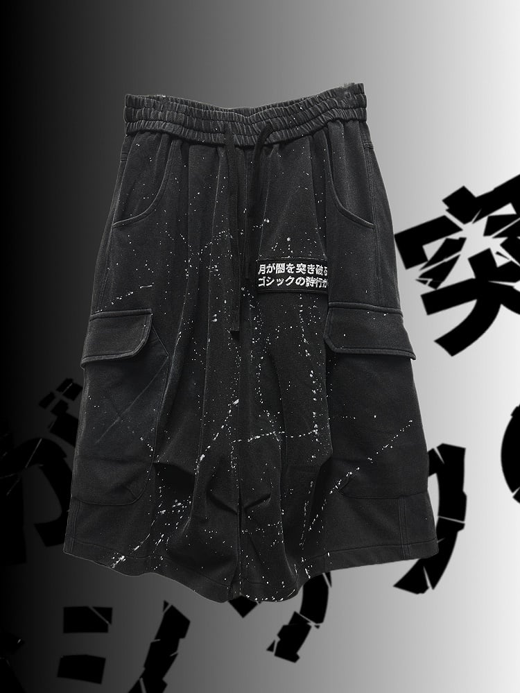 デザインパンツ ブラック アシンメトリー カーゴ パンク ウェイストランド プリント ワイドレッグ