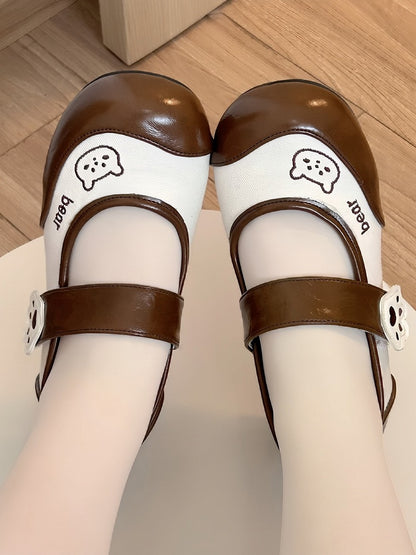 1.5cm Heeled Sweet Lolita Brown Shoes with Velcro Closure