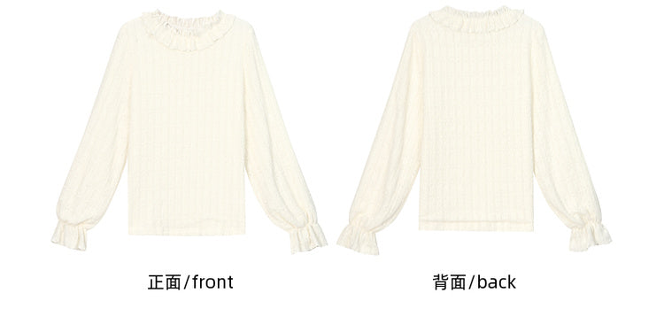 Beige Ruffle Neckline Long-Sleeve Top