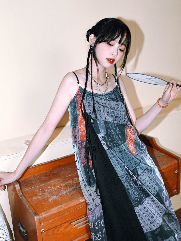 Printed Spaghetti Strap Dress - Quirky Hut