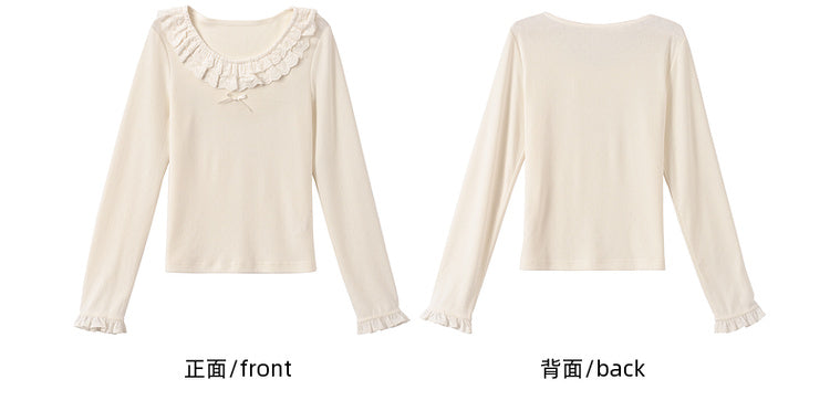 Beiges Slim-Fit-Top mit Spitzenbesatz und Rundhalsausschnitt