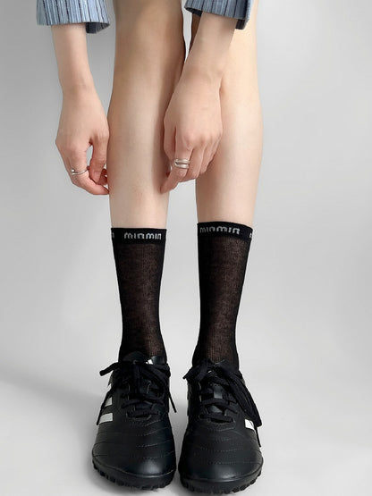 White/Brown/Black/Khaki Letter Embroidered Socks